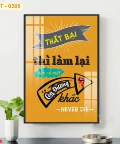 Tranh - MTT0395