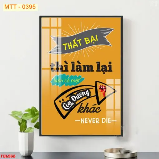 Tranh - MTT0395