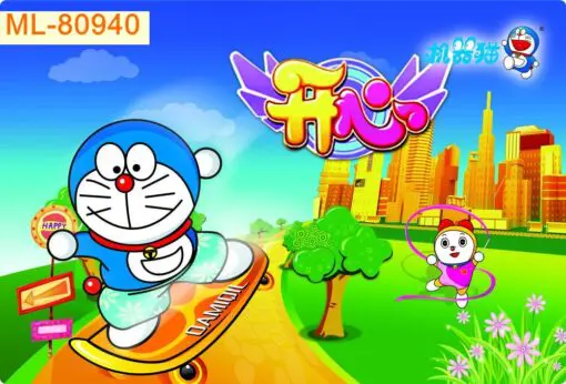 Tranh - ML80940