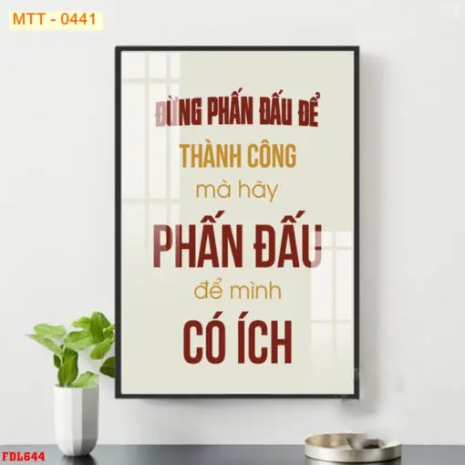 Tranh - MTT0441