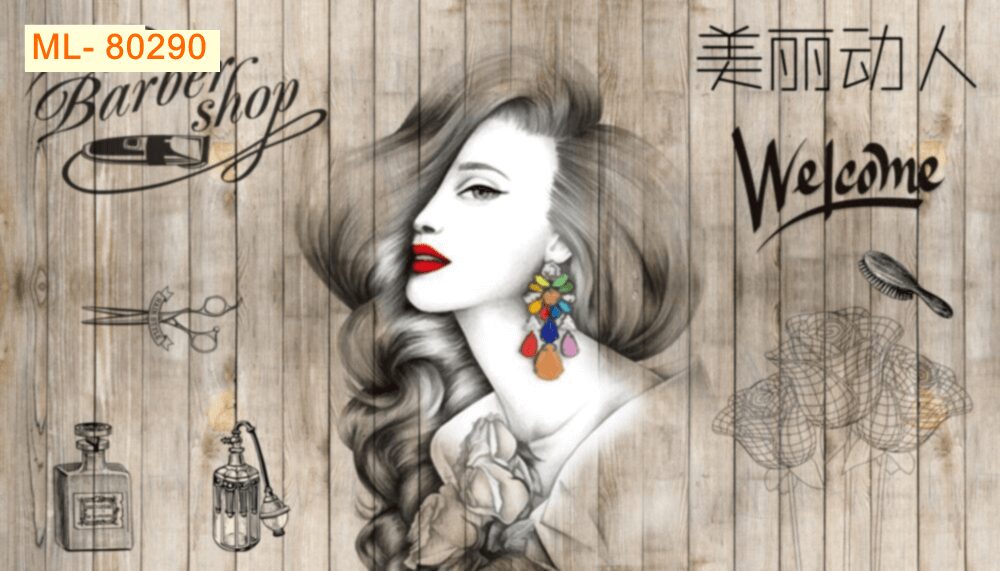 Tranh - ML80290