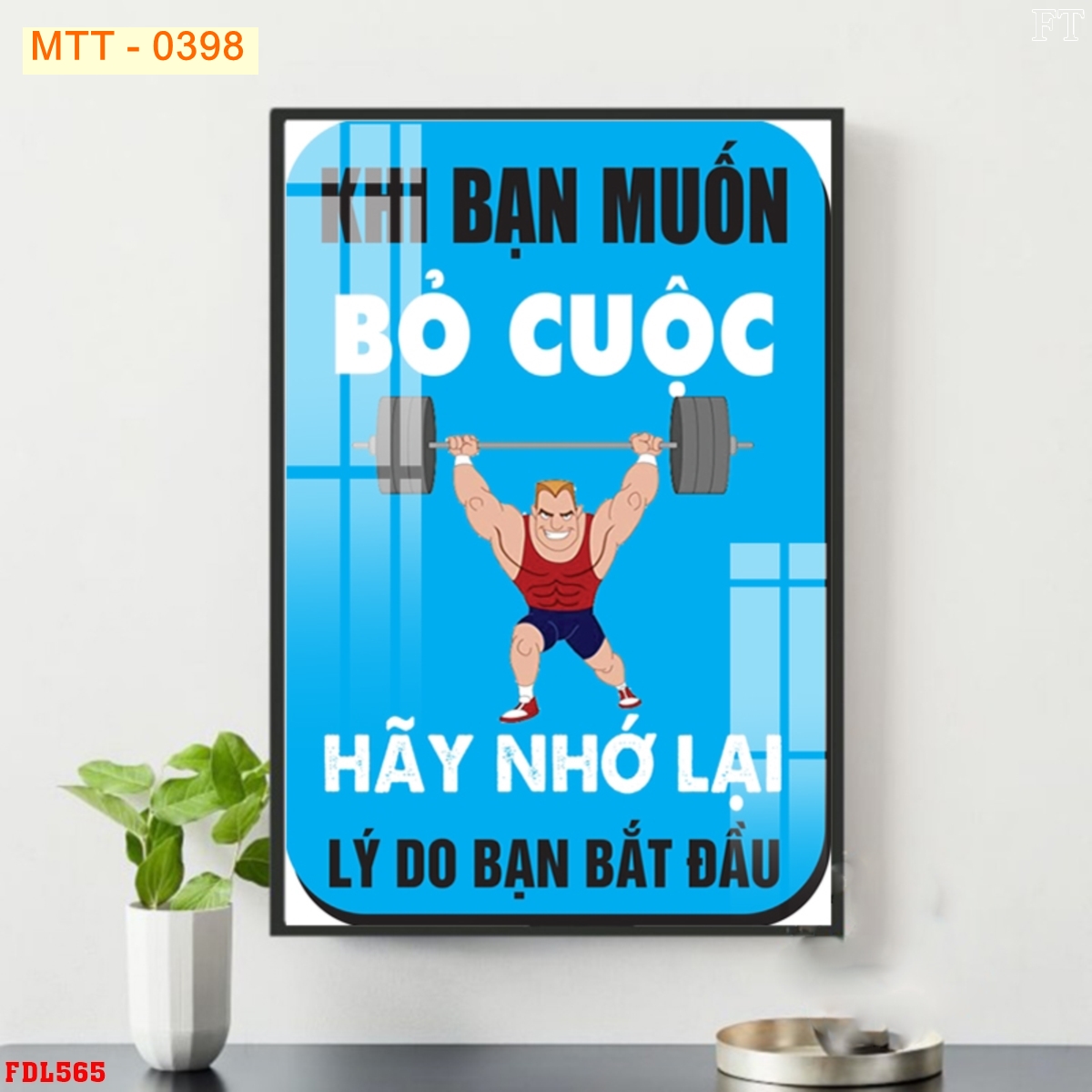 Tranh - MTT398