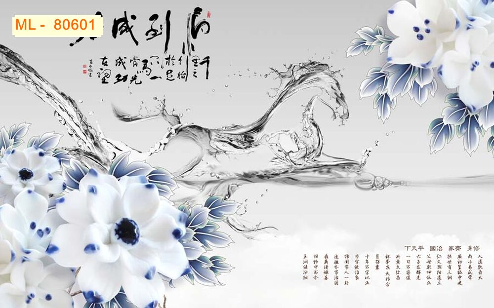 Tranh - ML80601